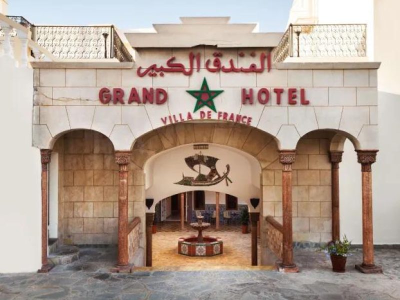 حجز فنادق وطيران